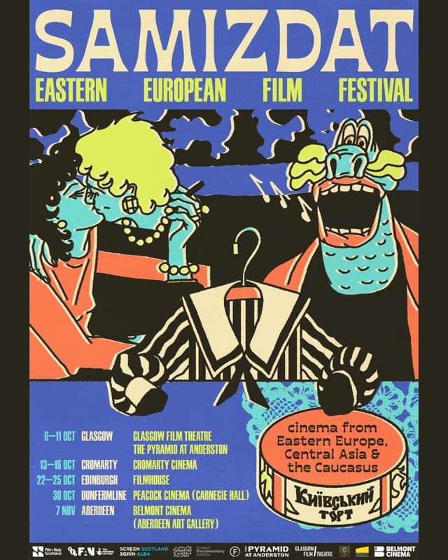 event